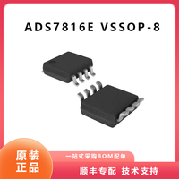 ADS7816E VSSOP-8 IC芯片